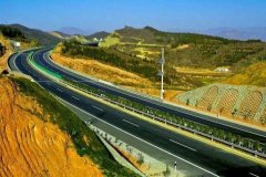 祝賀重慶英筑公司與四川川交路橋有限責(zé)任公司沐川項目部合作成功